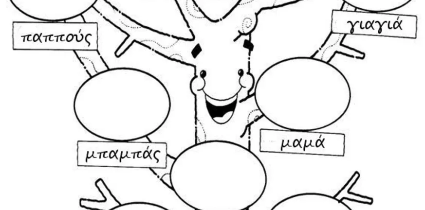 «Από πού κρατάει η σκούφια μας» βιωματικό εργαστήρι από την Κοινοτόπια