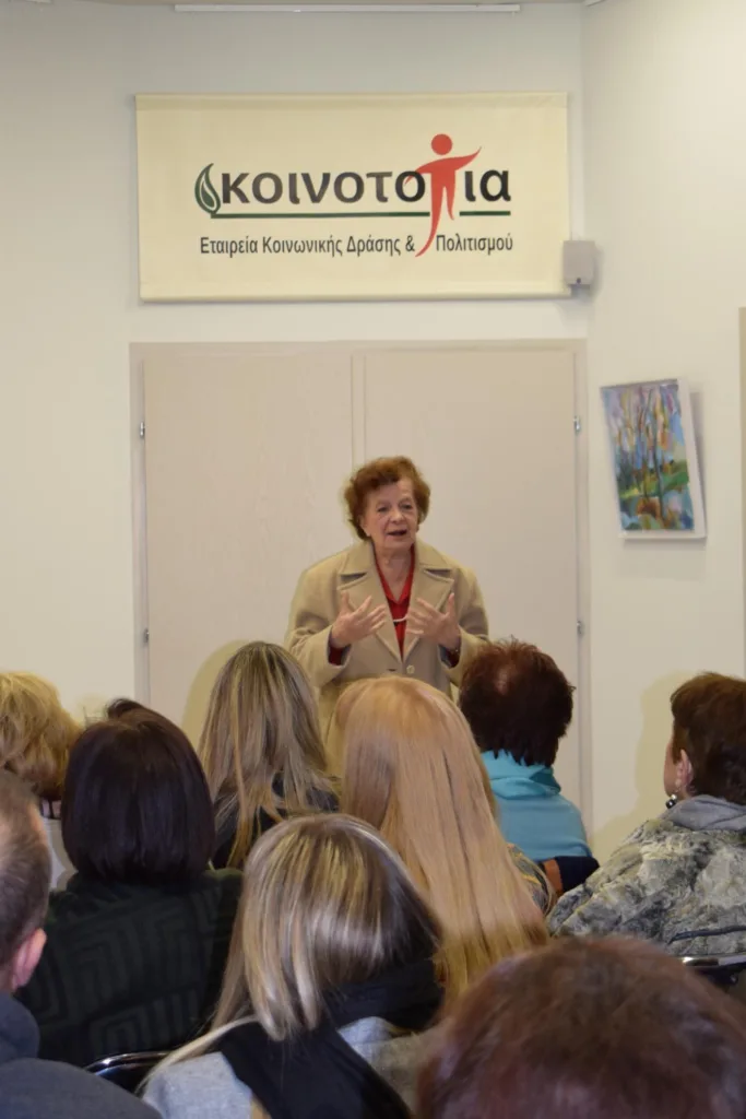 «Από πού κρατάει η σκούφια μας» βιωματικό εργαστήρι από την Κοινοτόπια Η Mαγδαληνή Αγραφιώτη