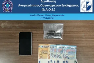 Ταξίδεψε στην Ελλάδα για να μεταφέρει κοκαΐνη, συνελήφθη στο αεροδρόμιο