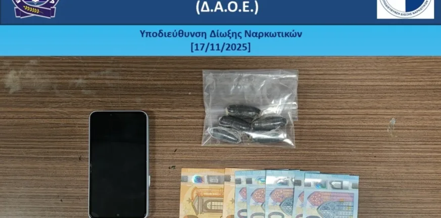 Ταξίδεψε στην Ελλάδα για να μεταφέρει κοκαΐνη, συνελήφθη στο αεροδρόμιο