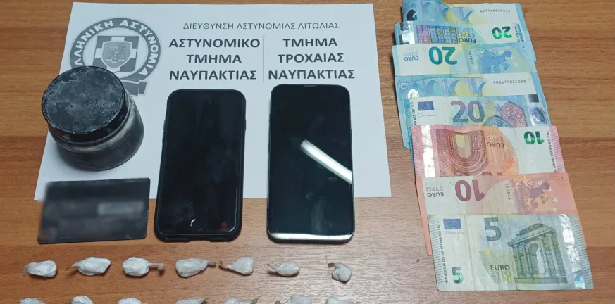 Ναύπακτος: Μαθητές είχαν μετατρέψει πυλωτή πολυκατοικίας σε «καβάτζα» κοκαΐνης