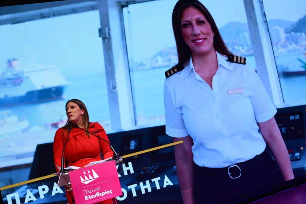 Το «τερμάτισε» η Κωνσταντοπούλου, εμφανίστηκε ως πυροσβέστης, λιμενικός, νοσοκόμα, αγρότισσα