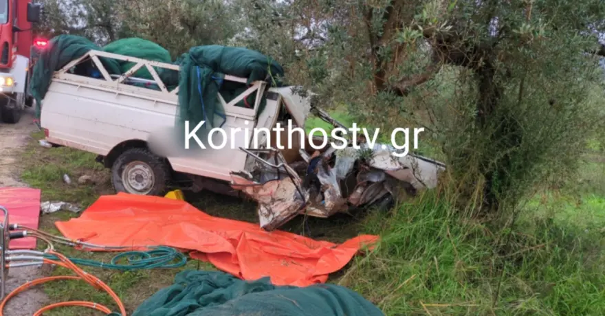 Τραγωδία στην Κορινθία: Νεκρός νεαρός σε τροχαίο - Το όχημα «καρφώθηκε» σε ελαιόδεντρο ΦΩΤΟ-BINTEO Τραγωδία στην Κορινθία: Νεκρός νεαρός σε τροχαίο - Το όχημα «καρφώθηκε» σε ελαιόδεντρο ΦΩΤΟ-BINTEO