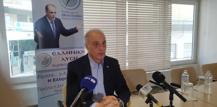 Απάντηση Βελόπουλου σε Μητσοτάκη για το επίδομα των 250 ευρώ