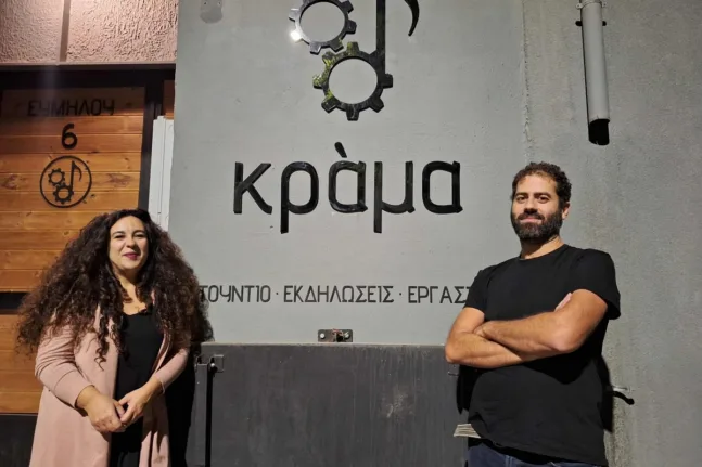 Κράμα Sessions by Eleftheria Daoultzi: Εκεί που η μουσική ξαναγίνεται συνάντηση - Η Ε. Δαουλτζή και ο Α. Κακαρούμπας μιλούν στο pelop.gr