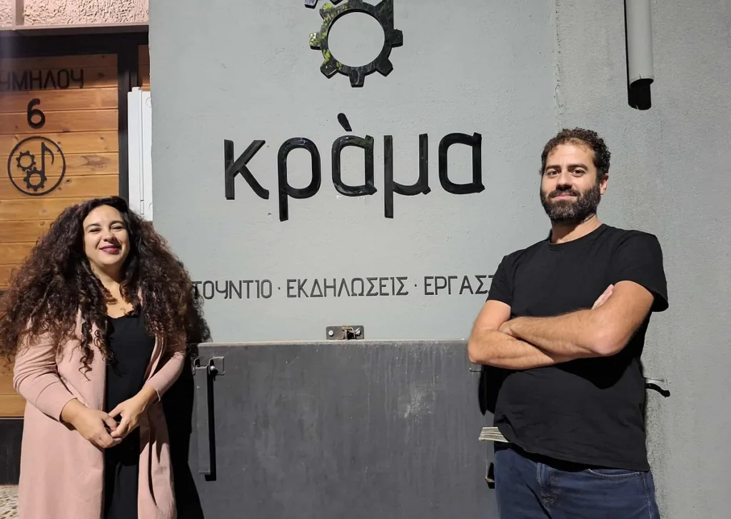 Κράμα Sessions by Eleftheria Daoultzi: Εκεί που η μουσική ξαναγίνεται συνάντηση - Η Ε. Δαουλτζή και ο Α. Κακαρούμπας μιλούν στο pelop.gr