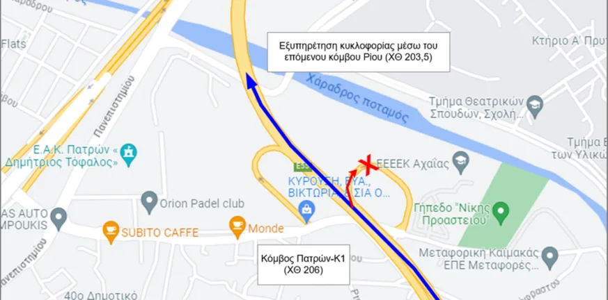 Περιμετρική Πάτρας: Κλειστή η έξοδος του κόμβου στα Μποζαΐτικα