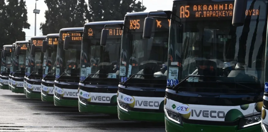 600 «έξυπνες» κάμερες στα λεωφορεία της ΟΣΥ: Θα καταγράφουν παραβάσεις και προβλήματα δρόμων σε πραγματικό χρόνο