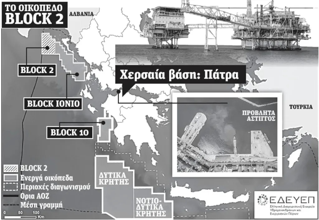 Η Πάτρα μπαίνει δυναμικά στο επίκεντρο της ενεργειακής σκακιέρας: Βάση για τις γεωτρήσεις το λιμάνι Η Πάτρα μπαίνει δυναμικά στο επίκεντρο της ενεργειακής σκακιέρας: Βάση για τις γεωτρήσεις το λιμάνι