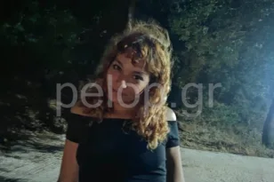 Πάτρα: Συγκλονίζει η απώλεια της 26χρονης Δήμητρας – Δεύτερο πλήγμα για την οικογένεια Λιόπετα