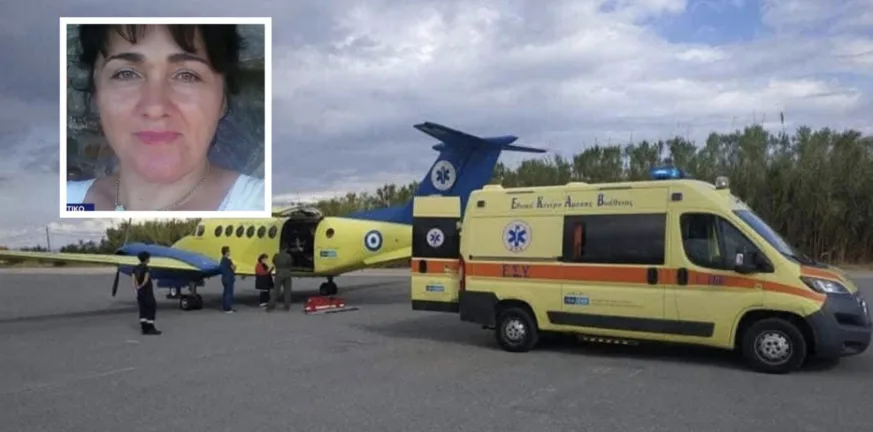 «Περιμένουμε να μας πουν οι γιατροί τα επόμενα βήματα», αίσιο τέλος για το ζευγάρι που δηλητηριάστηκε από άγρια μανιτάρια