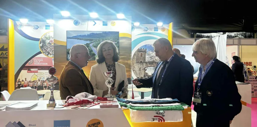 Η Περιφέρεια Δυτικής Ελλάδας στην Marathon Expo 2025