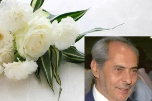 Η Πάτρα αποχαιρετά σήμερα τον Θρασύβουλο Μαυρομμάτη