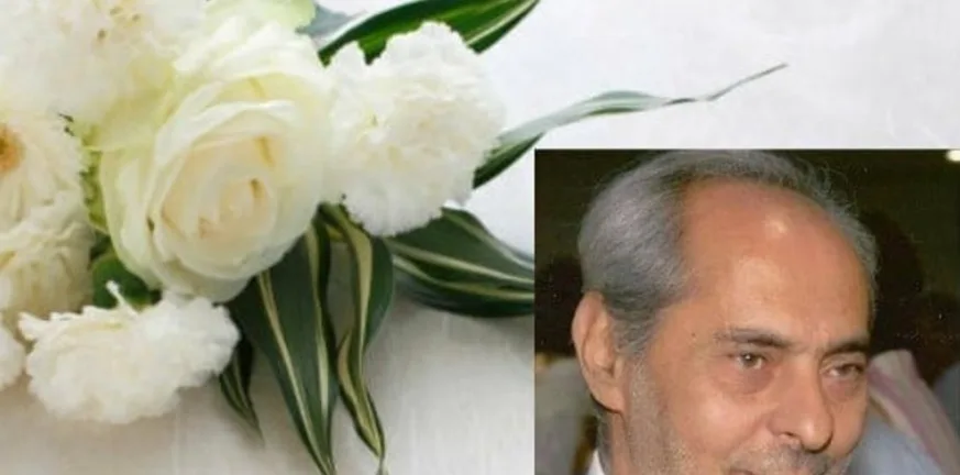 Η Πάτρα αποχαιρετά σήμερα τον Θρασύβουλο Μαυρομμάτη