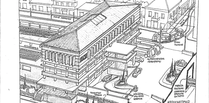 Τρένο: Μελέτη και προτάσεις του πατρινού αρχιτέκτονα Νίκου Πολυζώη
