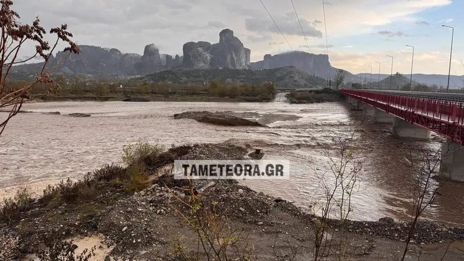 Καταστροφική κακοκαιρία, πλημμύρες, χαλάζι, προβλήματα στα ορεινά χωριά της Καλαμπάκας, υπερχείλισαν ρέματα, έκλεισαν δρόμοι, ΒΙΝΤΕΟ