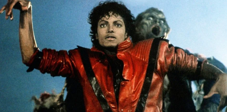 Νέο ρεκόρ για τον Μάικλ Τζάκσον