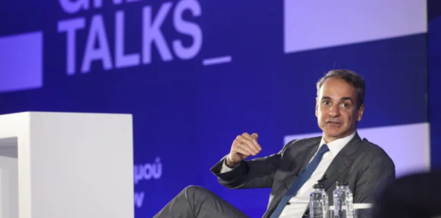 Μητσοτάκης στο Greece Talks: Είμαι πολιτικός και τεχνοκράτης, έχω υπογράψει συμβόλαιο τετραετίας με τον λαό