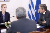 Μητσοτάκης-Κάγια Κάλλας στο Μαξίμου: «Η Ελλάδα πυλώνας σταθερότητας» - Στο τραπέζι άμυνα, Ουκρανία, Μέση Ανατολή και Δυτ. Βαλκάνια
