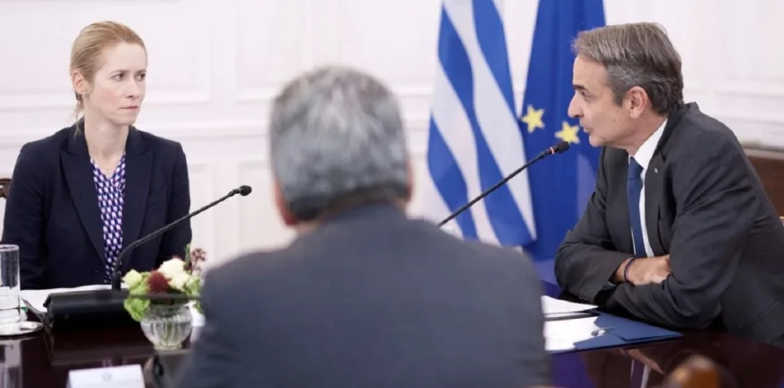 Μητσοτάκης-Κάγια Κάλλας στο Μαξίμου: «Η Ελλάδα πυλώνας σταθερότητας» - Στο τραπέζι άμυνα, Ουκρανία, Μέση Ανατολή και Δυτ. Βαλκάνια