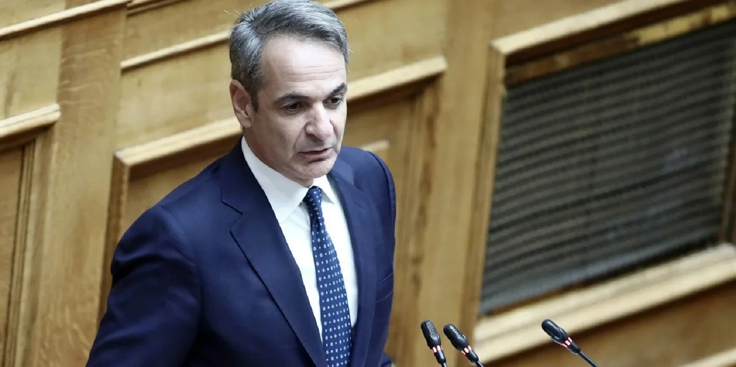 Μητσοτάκης στη Βουλή: «Η καλύτερη απάντηση στην ακρίβεια είναι η μόνιμη αύξηση των εισοδημάτων»