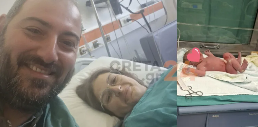 Ηράκλειο: Γέννησε μέσα στο αυτοκίνητο στη θέση του συνοδηγού ΦΩΤΟ