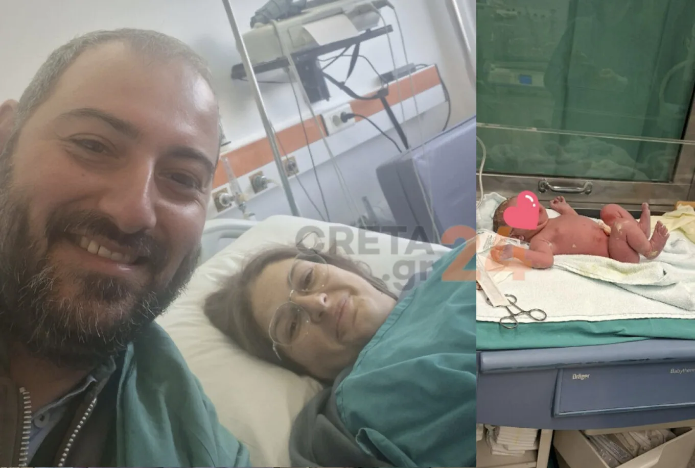 Ηράκλειο: Γέννησε μέσα στο αυτοκίνητο στη θέση του συνοδηγού ΦΩΤΟ