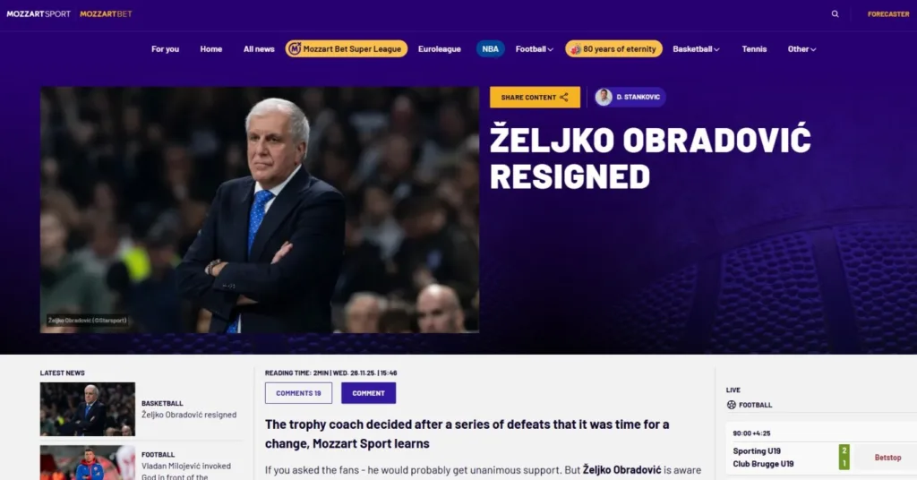 Παραιτήθηκε ο Ζέλικο Ομπράντοβιτς! Παραιτήθηκε ο Ζέλικο Ομπράντοβιτς!