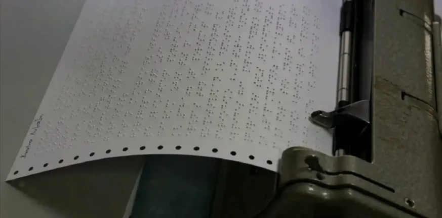 «Προσβασιμότητα κατ’ οίκον»: Νέες απλουστεύσεις και επιπλέον παρεμβάσεις στο πρόγραμμα για άτομα με αναπηρία