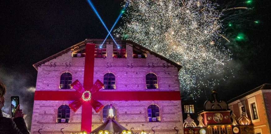 Μύλος των Ξωτικών: Η μαγεία επιστρέφει, σήμερα η έναρξη