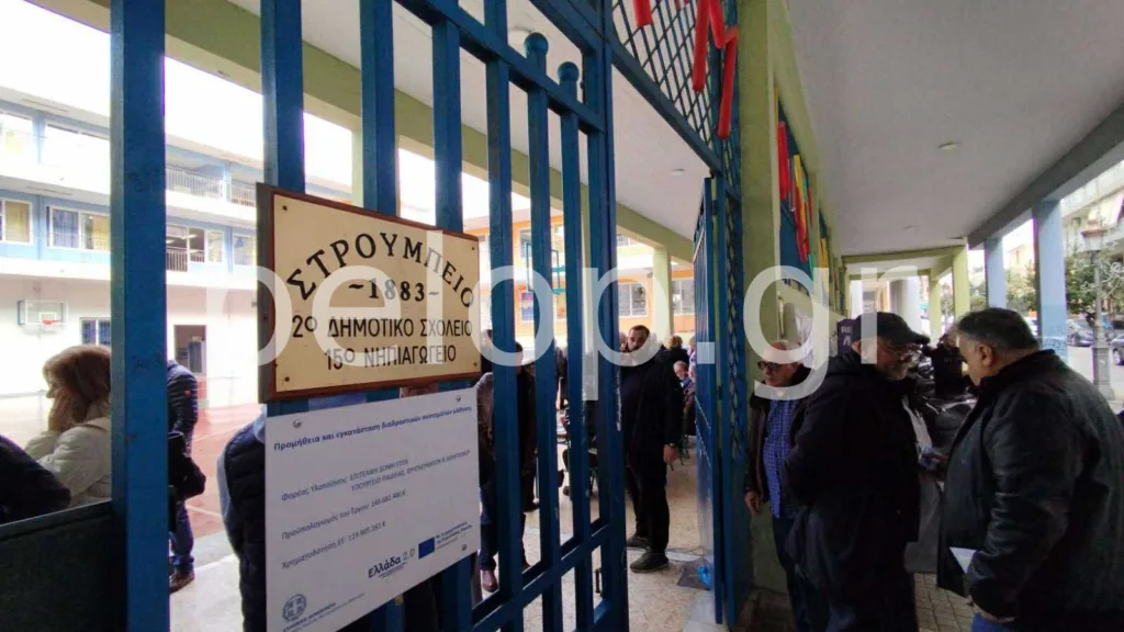 Νέα Δημοκρατία - Αχαΐα: Ομαλά και με υψηλή συμμετοχή οι εσωκομματικές εκλογές ΦΩΤΟ Νέα Δημοκρατία - Αχαΐα: Ομαλά και με υψηλή συμμετοχή οι εσωκομματικές εκλογές ΦΩΤΟ