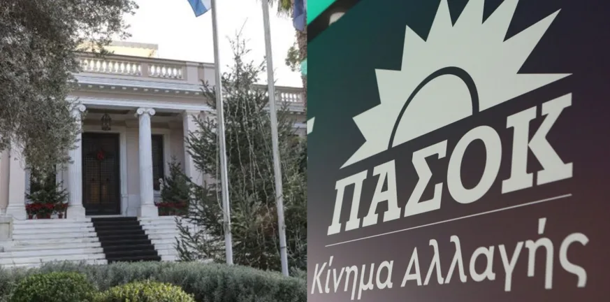 Νέα σύγκρουση κυβέρνησης – ΠΑΣΟΚ για τις δηλώσεις Ανδρουλάκη περί «εγκλημάτων τιμής»