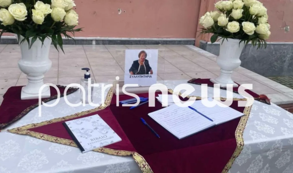 Πύργος: Η Αγγελική Νικολούλη κήδεψε τη μητέρα της ΦΩΤΟ