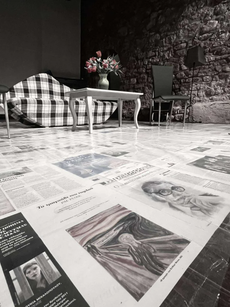 Ο «Κος Αμιλκάρ» του Ρεφενέ: Μια ιστορία για τη μοναξιά, τους ρόλους και την ανάγκη για αγάπη