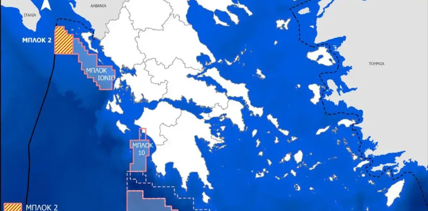 Η μεγάλη συμφωνία για γεωτρήσεις στο Ιόνιο, όσα κρύβει το οικόπεδο 2