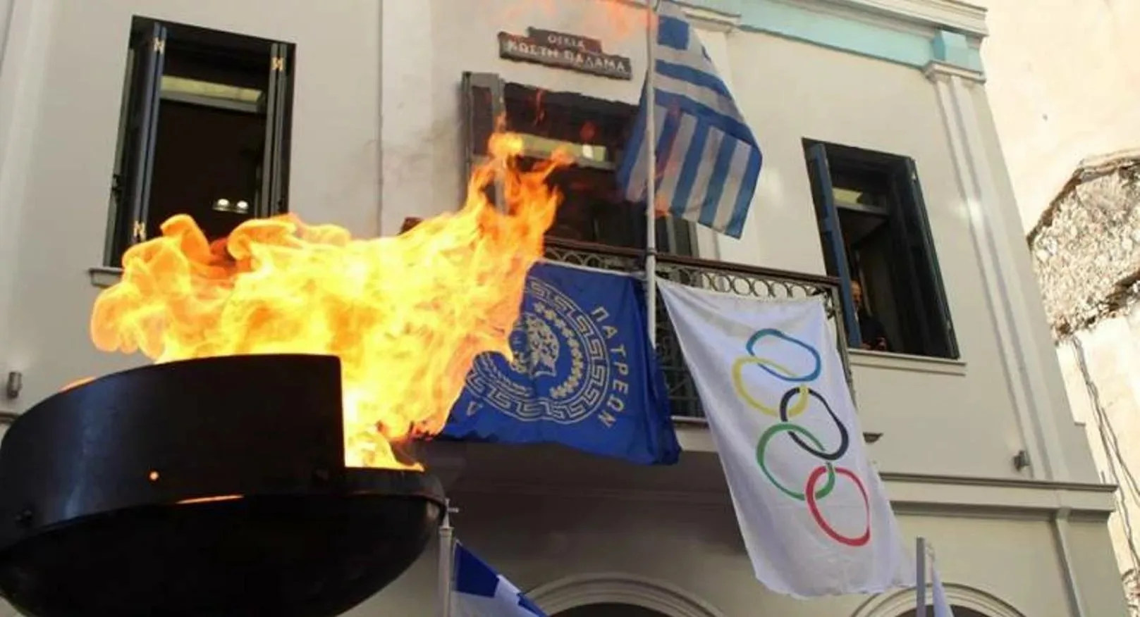 Στην Πάτρα η Ολυμπιακή Φλόγα των Χειμερινών Αγώνων, κυκλοφοριακές ρυθμίσεις