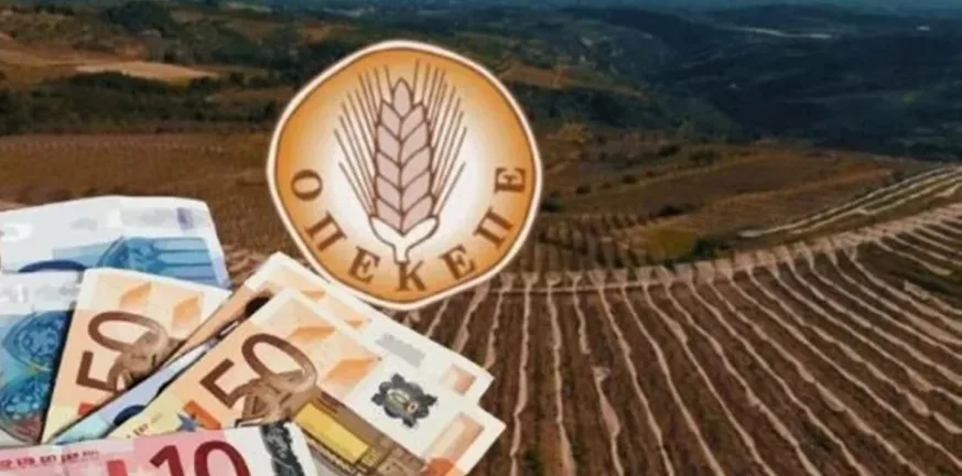 Εξεταστική ΟΠΕΚΕΠΕ: Το δικαίωμα της «σιωπής» επικαλείται ο «φραπές», κατέθεσε υπόμνημα