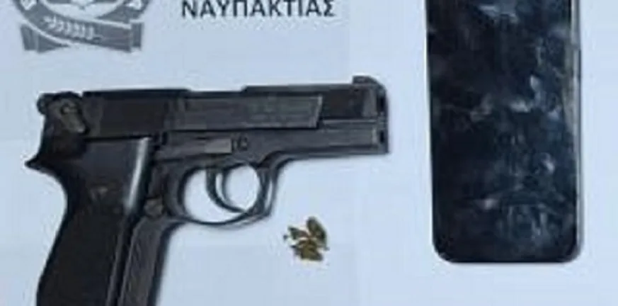 Εβγαλε όπλο σε ιδιοκτήτρια περιπτέρου στη Ναύπακτο