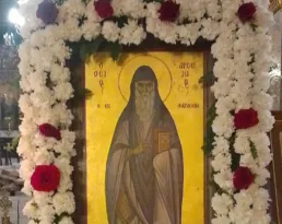 Η εορτή του Οσίου Αρσενίου στην Αγία Τριάδα Πατρών ΦΩΤΟ