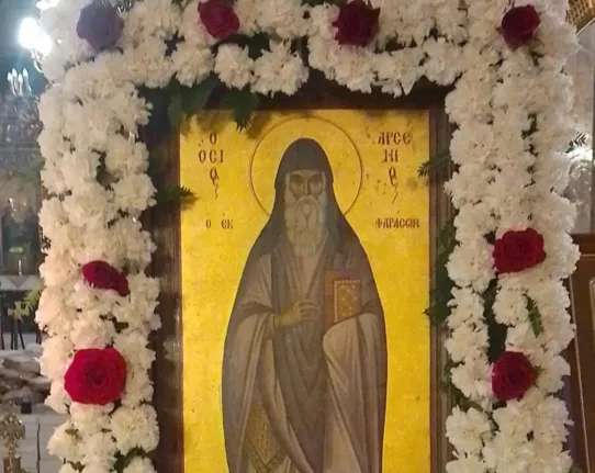 Η εορτή του Οσίου Αρσενίου στην Αγία Τριάδα Πατρών ΦΩΤΟ