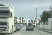 ΒΙΝΤΕΟ «γολγοθάς» η κυκλοφορία στην παλαιά εθνική οδό Πατρών - Πύργου