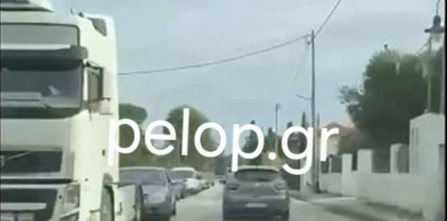 ΒΙΝΤΕΟ «γολγοθάς» η κίνηση οχημάτων στην παλαιά εθνική οδό Πατρών - Πύργου