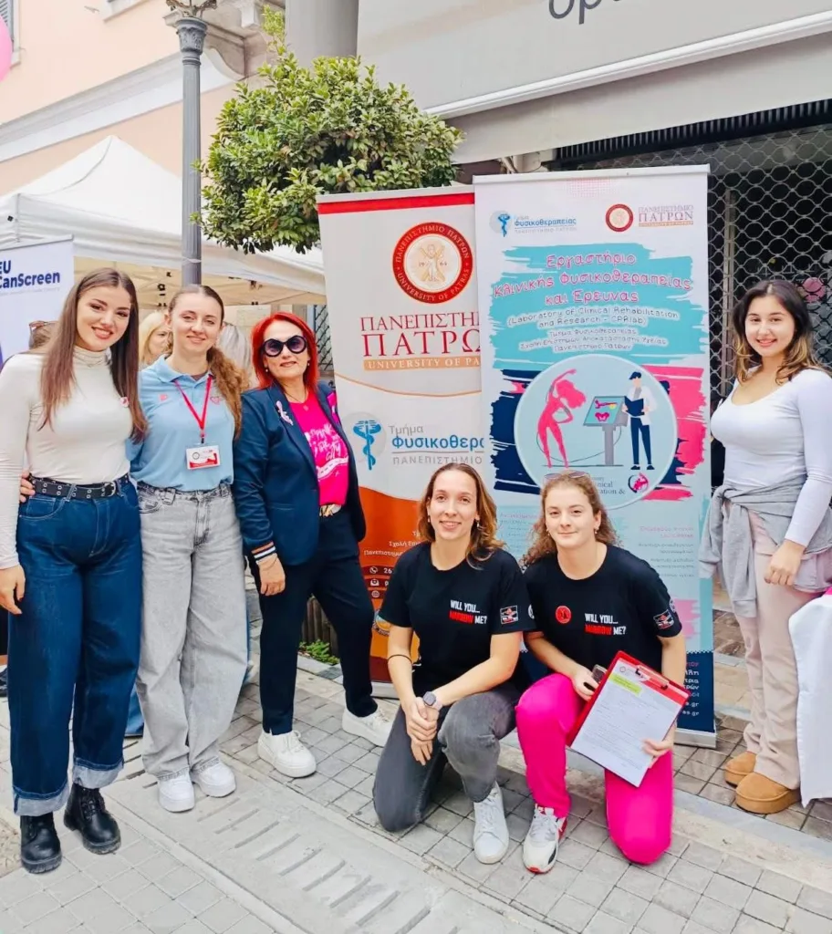 Πάτρα: Το Πανεπιστήμιο Πατρών ένωσε τη φωνή του με το Pink the City 2025 για την πρόληψη του καρκίνου του μαστού ΦΩΤΟ