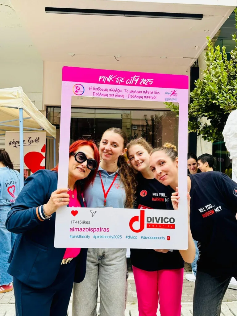 Πάτρα: Το Πανεπιστήμιο Πατρών ένωσε τη φωνή του με το Pink the City 2025 για την πρόληψη του καρκίνου του μαστού ΦΩΤΟ Πάτρα: Το Πανεπιστήμιο Πατρών ένωσε τη φωνή του με το Pink the City 2025 για την πρόληψη του καρκίνου του μαστού ΦΩΤΟ