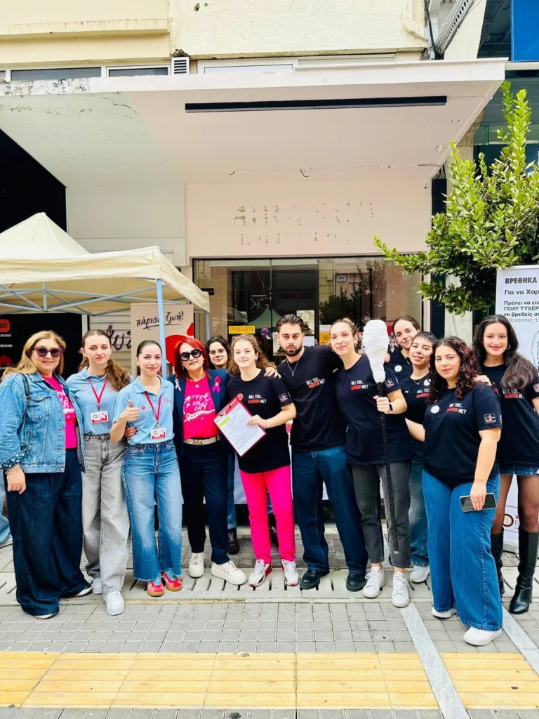 Πάτρα: Το Πανεπιστήμιο Πατρών ένωσε τη φωνή του με το Pink the City 2025 για την πρόληψη του καρκίνου του μαστού ΦΩΤΟ