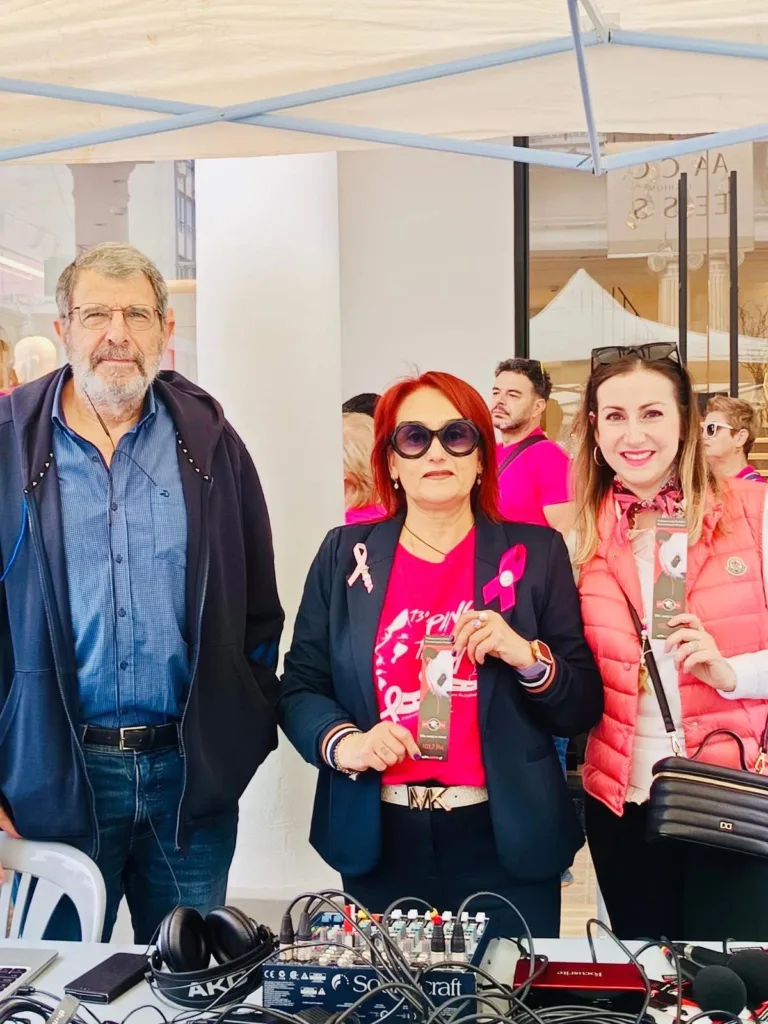 Πάτρα: Το Πανεπιστήμιο Πατρών ένωσε τη φωνή του με το Pink the City 2025 για την πρόληψη του καρκίνου του μαστού ΦΩΤΟ Πάτρα: Το Πανεπιστήμιο Πατρών ένωσε τη φωνή του με το Pink the City 2025 για την πρόληψη του καρκίνου του μαστού ΦΩΤΟ