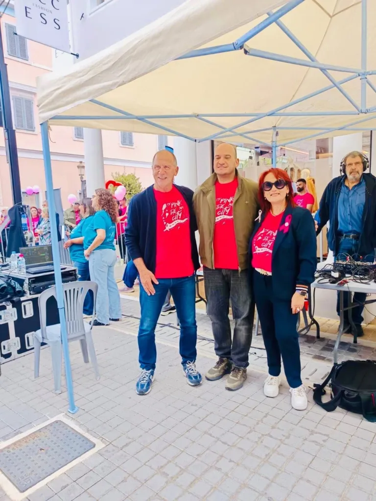 Πάτρα: Το Πανεπιστήμιο Πατρών ένωσε τη φωνή του με το Pink the City 2025 για την πρόληψη του καρκίνου του μαστού ΦΩΤΟ Πάτρα: Το Πανεπιστήμιο Πατρών ένωσε τη φωνή του με το Pink the City 2025 για την πρόληψη του καρκίνου του μαστού ΦΩΤΟ