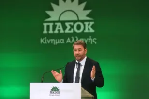 Συνδιάσκεψη ΠΑΣΟΚ στη Δυτική Ελλάδα: Στρατηγικός σχεδιασμός για ανάπτυξη, παιδεία και υγεία, το απόγευμα ομιλία Ανδρουλάκη