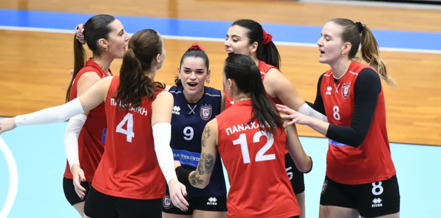 Το απόλυτο οι γυναίκες της Παναχαϊκης και του Ερυθρού Αστέρα