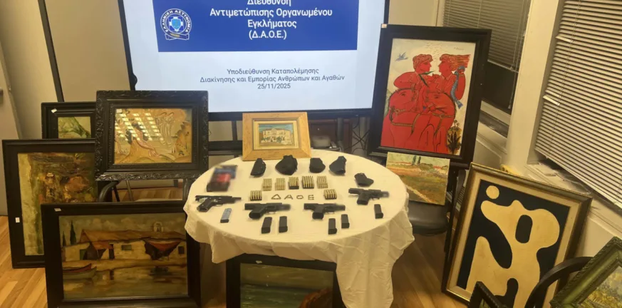 Ποιοι είναι οι κατηγορούμενοι για διακίνηση πλαστών έργων τέχνης και πώς αφέθηκαν ελεύθεροι;